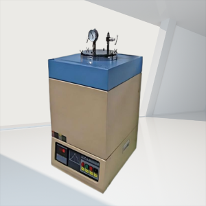The 1700 Degree High Vacuum Annealing